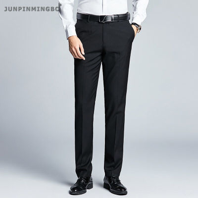 JUNPINMINGBO Long Pants Straight Cut Loose Polyester Breathable Easy-care Formal Business Suit Pants Men Office Worked Casual Party Leisure Trouser