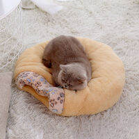 ถุงนอนแมวมีฮู้ด Cat Bed Semi Cave Design for Cats