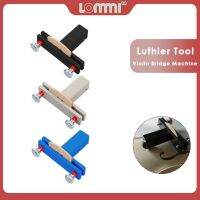 LOMMI เครื่องสะพาน Redressal สะพานโลหะเท้า Jig สกรูปรับได้สำหรับ Repai ไวโอลิน /Viola Bridge