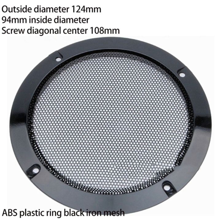 4pcs-4-inch-speaker-speaker-grille-speaker-face-shield-replaceable-round-speaker-protection-grille