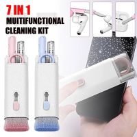 7-in-1 Cleaning Kit Computer Keyboard Cleaner Brush Earphones Cleaning Pen For AirPods iPhone Cleaning Tools Keycap Puller Set