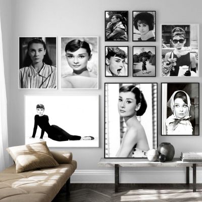 Audrey Hepburn ภาพยนตร์คลาสสิก Star Canvas Art: Black &amp; White Portrait โปสเตอร์สำหรับ Home &amp; Living Room Wall Decor