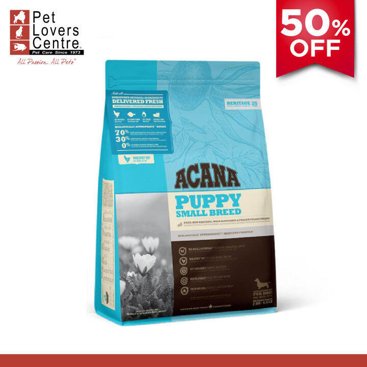 Acana Dog Dry Food Puppy Heritage Small 2 kgs. (Expiration Date December 2023) Lazada PH