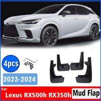 บังโคลนหน้ากระจาย4ชิ้นสำหรับ Lexus RX Rx350h Rx500h ใหม่2023 2024