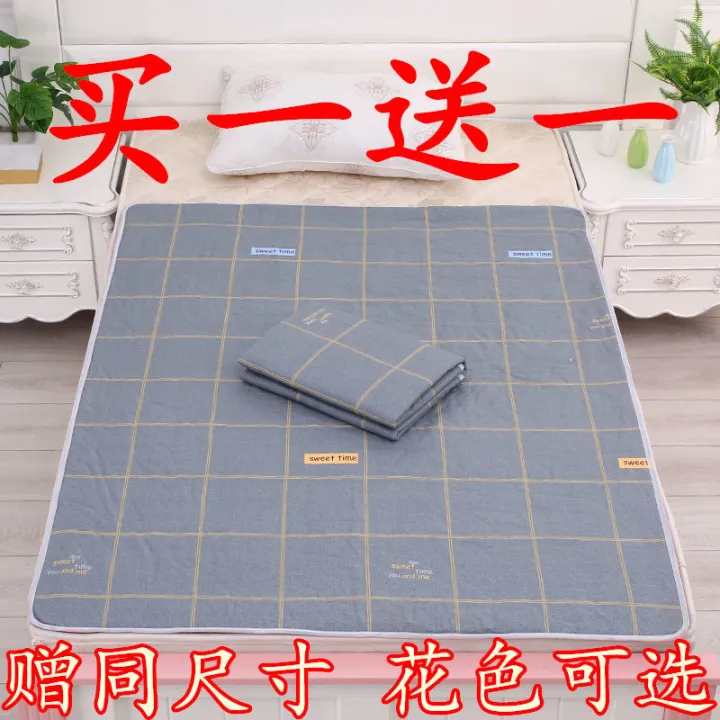 Adult urine pad waterproof washable large baby baby elderly breathable mattress leak-proof menstrual aunt pad