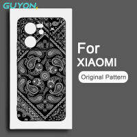 Guyon เคสนิ่ม  เสค Xiaomi 13T Pro Redmi K60 Ultra Redmi Note 12S ดีไซน์ใหม่แบบดั้งเดิมลายดอกมะม่วงหิมพานต์ซิลิโคนเหลวกันกระแทก