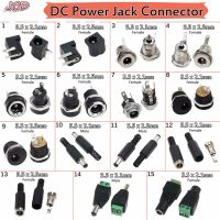 JCD DC Power Jack Socket Connector 5.5x2.1MM 5.5 x 2.1 5.5 x 2.5 mm Male / Female DC-005 DC022 DC022B DC-025M DC099 DC Power