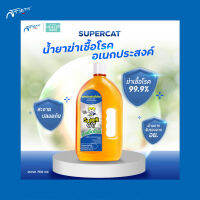 ผลิตภัณฑ์ฆ่าเชื้อโรคอเนกประสงค์ ซุปเปอร์แคท Supercat 750 ml