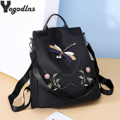 Fashion Embroidery Dragonfly Women Backpack High Quality Waterproof Oxford Shoulders Bag Female Casual Anti-theft Travel Handbag