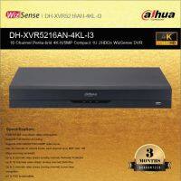 เครื่องบันทึกกล้องวงจรปิด  Dahua DH-XVR5216AN-4KL-I3 XVR Wizsense 16ช่อง (Ai) 2HDDs  ***สินค้าใหม่ 2022***