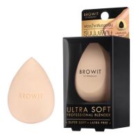 ? Browit Ultra Soft Professional Blender พัฟไข่ เกลี่ยรองพื้น บราวอิท น้องฉัตร ฟองน้ำรูปไข่ [สินค้าขายดีประจำร้านใหม่แกะกล่อง]