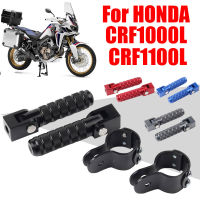 CRF1100L CRF1000 CRF1100 L CRF 1000 1100 L