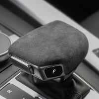 Dark Grey Car Gear Shift Knob Shifter Head Panel Cover Trim Alcantara Suede Fit For Audi A4 A5 S5 RS5 Q7 Q5 2018 2019 2020