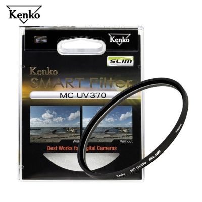 FILTER KENKO SMART MC UV370 SLIM ฟิลเตอร์เลนส์