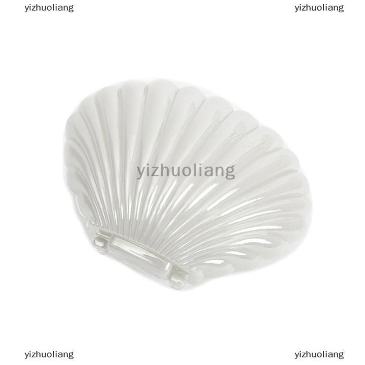 yizhuoliang-1pc-สีสันน่ารักเปลือกพลาสติกกล่องขนมแต่งหน้าเครื่องประดับกล่องเก็บของขวัญกล่องของขวัญ