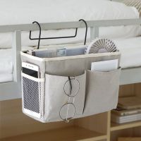 Bedside Hanging Pocket Storage Bag Bedroom Magazine Storage Pouch Diaper Caddy Toy Holder Baby Tissue Box Home Organizer Canvas