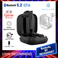 Haylou GT6 Bluetooth 5.2 หูฟังบลูทูธ True Wireless หูฟังไร้สาย หูฟัง TWS Soundpeats หูฟัง Bluetooth