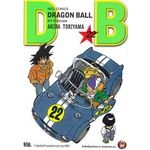 เล่มใหม่ล่าสุด-หนังสือการ์ตูน-dragon-ball-ดราก้อนบอล-1-27-พิมพ์ใหม่ล่าสุด-แบบแยกเล่ม