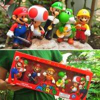 20235 Super Mario ตุ๊กตามาริโอชนิดบรรจุกล่องของเล่นเด็กของขวัญวันเกิดสำหรับเด็ก 12cm ของตกแต่งเค้ก