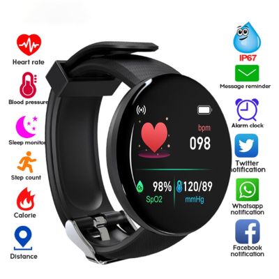 ZZOOI D18S Smart Watch Bracelet Circular Men Fitness Tracker Blood Pressure Waterproof Woman Heart Rate Monitor Sport For Android IOS