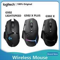 【HOT】❣™ G502 LIGHTSPEED X PLUS 2.4GHz HERO 25600DPI Suitable E-Sports Gamers