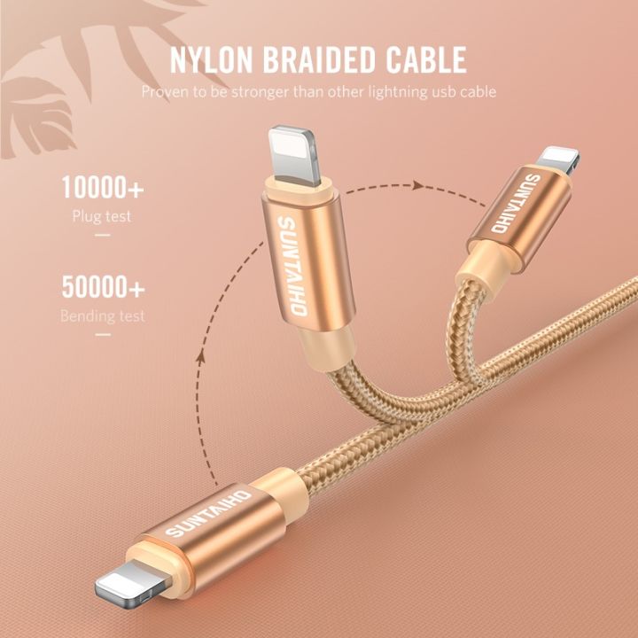 suntaiho-2-4a-usb-สายสำหรับ-iphone-สายชาร์จแบตเตอรี่-xs-max-xr-x-ชาร์จเร็ว-iphone-8-7-6-5s-plus-สายโทรศัพท์