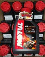 น้ำมันเครื่อง โมตุล (MOTUL) 7100 10W60 1ลิตร