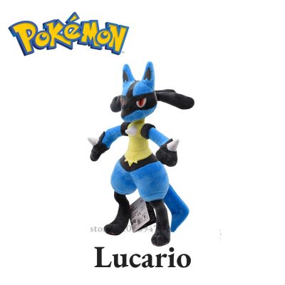 28cm Pokemon Go Lucario Plush Dolls Pocket Monsters Plushies Collection Soft Comfortable Stuffed Animals Kid Toy for Boy Girl