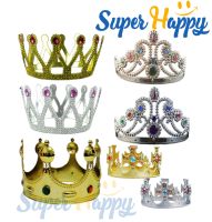 มงกุฎปัจฉิม มงกุฎนางงาม มงกุฎ มงกุฎพระราชา มงกุฎฉลอง crown มงกุฏวันเกิด