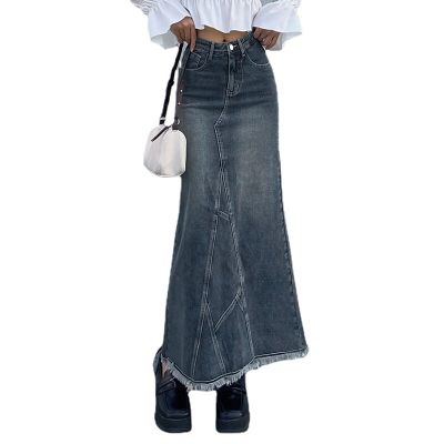 ‘；’ Fashion Womens Tassels Long Denim Skirts Korean Y2k Vintage Mermaid High Waist Solid Color Slim Fishtail Office Lady Jean Skirt