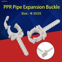 ✗ 10/5Pcs PPR Pipe Clamp 20/25mm Plastic Fixed Buckle Daughter Card Pin Fitting PVC Pipe Support Watering Connector Pipe Hook Wall