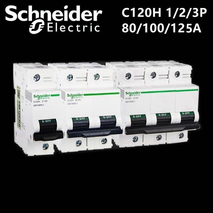 Schneider Circuitbreaker Airswitch C120H 1P 2P 3P C80 C100 C125 80A ...