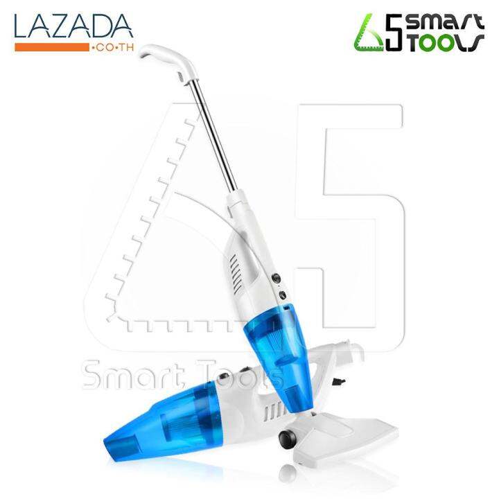 suoze-เครื่องดูดฝุ่นพลังไซโคลนไซส์มินิมือถือ-รุ่น-vacuum-cleaner-650w-blue