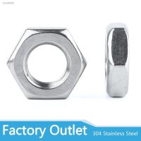 ¤卍❒ 2/5/25pc Steel Nut M2.5 M3 M4 M5 M6 M8 M10 M12 M14 M16 304 A2-70 Stainless Steel Flat Hex Hexagon Thin Nut Jam Nut DIN439 GB6172