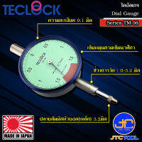 Teclock ไดอัลเกจรอบเดียวความละเอียด 0.1มิล ขนาด 3.2มิล รุ่น TM-98 - One Revolution Dial Indicator Graduation 0.1mm. Range 3.2mm. No.TM-98