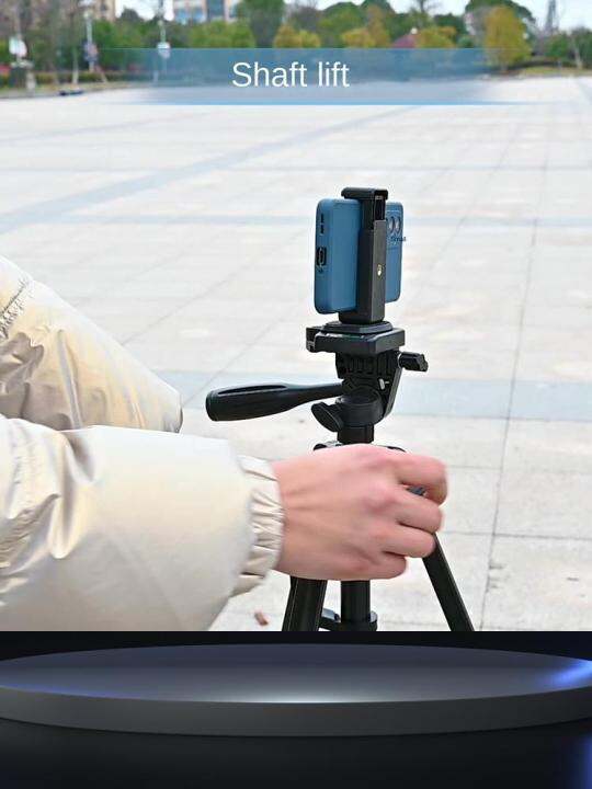 Ultimate Mobile Live Broadcast Setup 3520 Camera Tripod With Floor