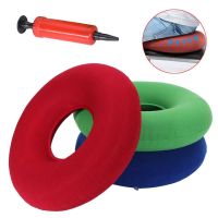 【CW】 New Support Inflatable Round Donut Hip Hemorrhoid Massage Cushion With