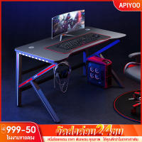 APIYOO โต๊ะเล่นเกมส์ gamingTable120cm โต๊ะคอมพิวเตอร์เกมมิ่ง โต๊ะสำหรับอีสปอร์ต DJDโต๊ะเล่นเกมโต๊ะเกมส์ โต๊ะเกมส์มิ่งโต๊ะเกม