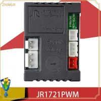 ZHIMUA JR1721PWM ตัวรับสัญญาณ 12V ค่ะ รถยนต์ไฟฟ้าสำหรับเด็ก ตัวควบคุมตัวควบคุม ดีไอวาย อุปกรณ์เสริมรถเข็นเด็ก ตัวควบคุมตัวรับสัญญาณ อุปกรณ์เสริม RC