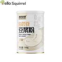 美粥食客 白芸豆豆浆粉American porridge eater, white kidney beans, soymilk, 500g, instant drink