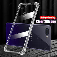 สำหรับ OPPO R15 Pro CPH1831ซิลิโคนใสเคสเยลลี่ยืดหยุ่นเบาะหลังเบาะมีมุมป้องกันการตกเสริมแรงสี่มุม