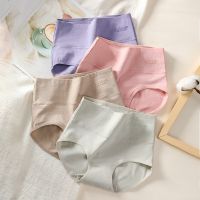 2023 Korean Size 5XL 4Pcs/Set High Waist Panties Women Cotton Underwear Print Body Shaper Seamless Briefs Female Breathable Lingerie