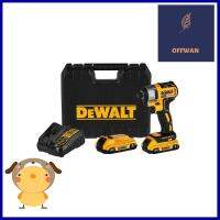 ไขควงกระแทกไร้สาย(พร้อมแบตเตอรี่) DEWALT DCF781D2A 18 โวลต์(สูงสุด 20 โวลต์) พร้อมดอกไขควง 37 ชิ้นCORDLESS IMPACT DRIVER (BATTERY INCLUDED) DEWALT DCF781D2A 18V (20V MAX) + SCREWDRIVER BITS 37PCS **สอบถามเพิ่มเติมได้จ้า**