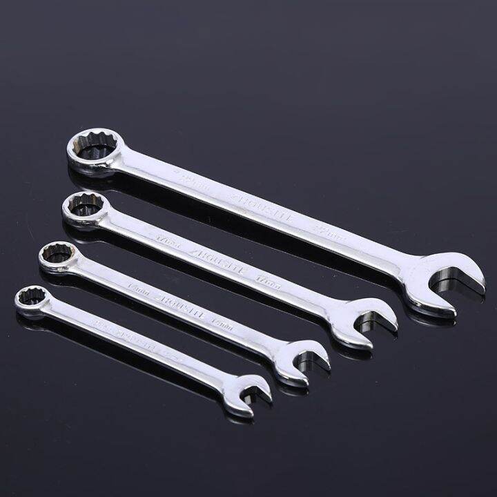 High Carbon Steel Combination Spanner Wrench Set 619mm 23mm
