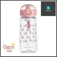 ขวดน้ำ TRITAN JOYOUNG LINE FRIEND CONY 0.35 ลิตร สีชมพูWATER BOTTLE TRITAN JOYOUNG LINE CONY SALLY 0.35L PINK **ของแท้100%**