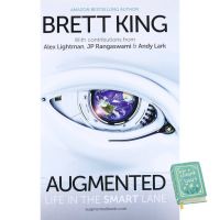 Enjoy Your Life !! Augmented : Life in the Smart Lane [Hardcover] หนังสืออังกฤษมือ1(ใหม่)พร้อมส่ง