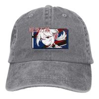 Kaedehara Kazuha Baseball Cap Men Hats Women Visor Protection Snapback Genshin Impact Game Paimon Caps