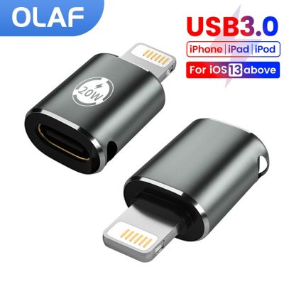 AQ USB ชนิด C ไปยังอะแดปเตอร์แบบ Lightning 20W OTG,หัวต่อแบบเร็วตัวชาร์จไฟสำหรับ iPhone 14 13 12 Pro iPad ตัวแปลงตัวผู้ IOS ตัวเมีย