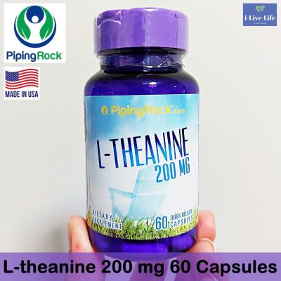 แอล-ธีอะนีน L-Theanine 200 mg 60 Quick Release Capsules - Piping Rock