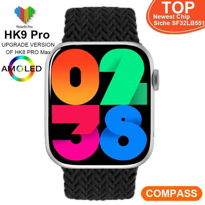 2023 HK9 Pro /HK8 PRO MAX GEN 2 AMOLED Smart Watch Men Women Compass